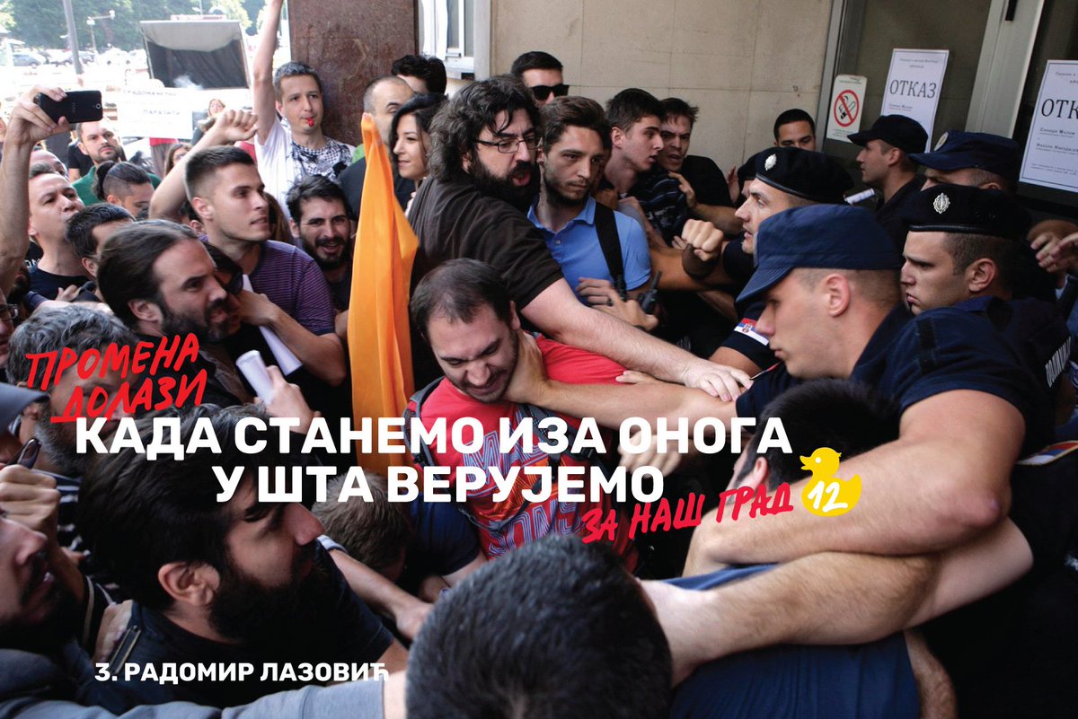 nedavimobgd's tweet photo. 1/20

Predstavili smo program, pokazali spremnost i sposobnost i napravili kampanju kojom se ponosimo. Ponosni smo i na sve ljude koji su kandidati na listi broj 12 i koji stoje i stajaće u prvim redovima naših borbi, od šaltera do ulica. 

#nasgrad #promenadolazi https://t.co/mfyMYRJzCI
