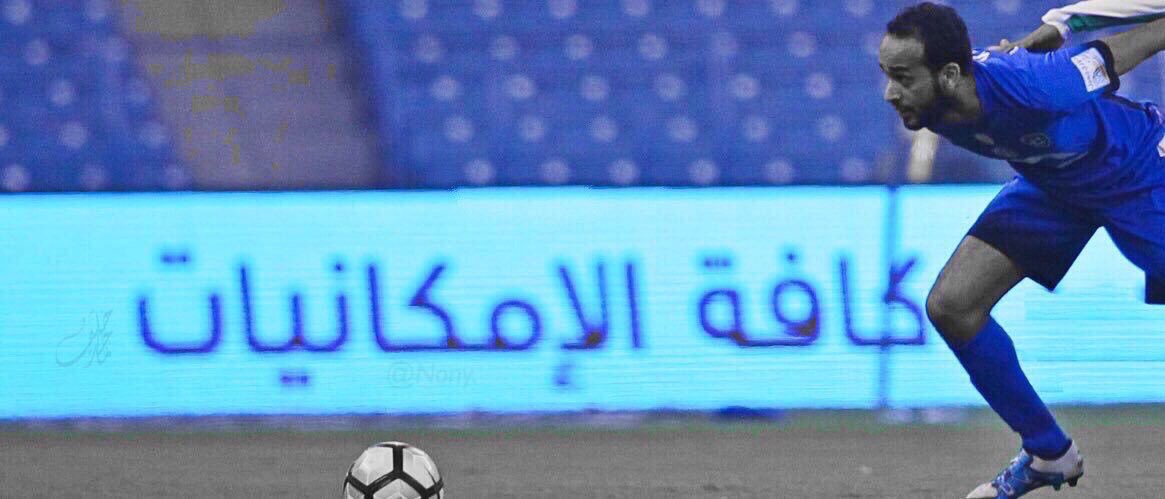 طلال tweet media