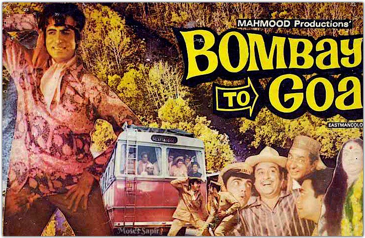 bollywood-ke-kisse-Not-Amitabh-Bachchan-Rajiv-Gandhi-got-work-in-this-film-know-what-is-the-story bollywood-ke-kisse-Not-Amitabh-Bachchan-Rajiv-Gandhi-got-work-in-this-film-know-what-is-the-story