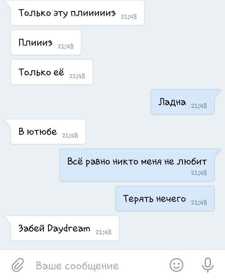 mineola_'s tweet photo. Меня попросили посмотреть клип BTS всё равно терять нечего и некого. https://t.co/NAgOvkSynS