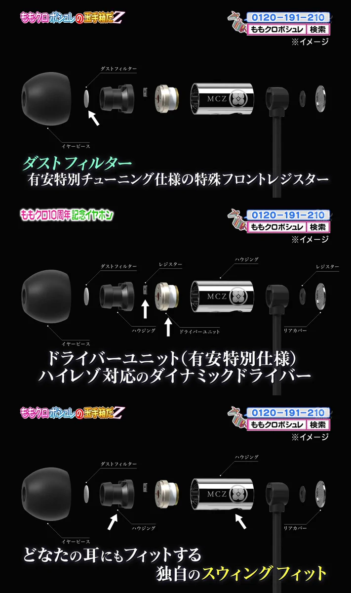 も. on X: 