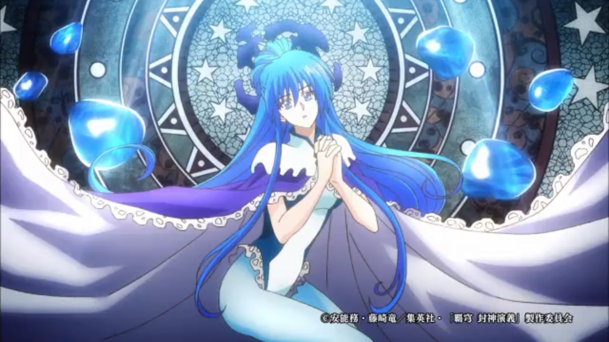 J M 在twitter 上 竜吉公主 封神演義 放心演義https T Co Rssjqqje6g Twitter