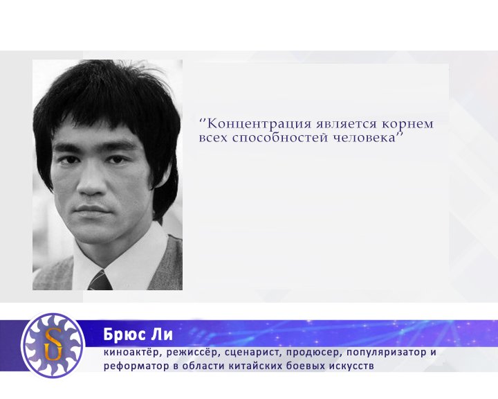 SmartUkraine's tweet image. #smartukraine #умнаяукраина #брюсли