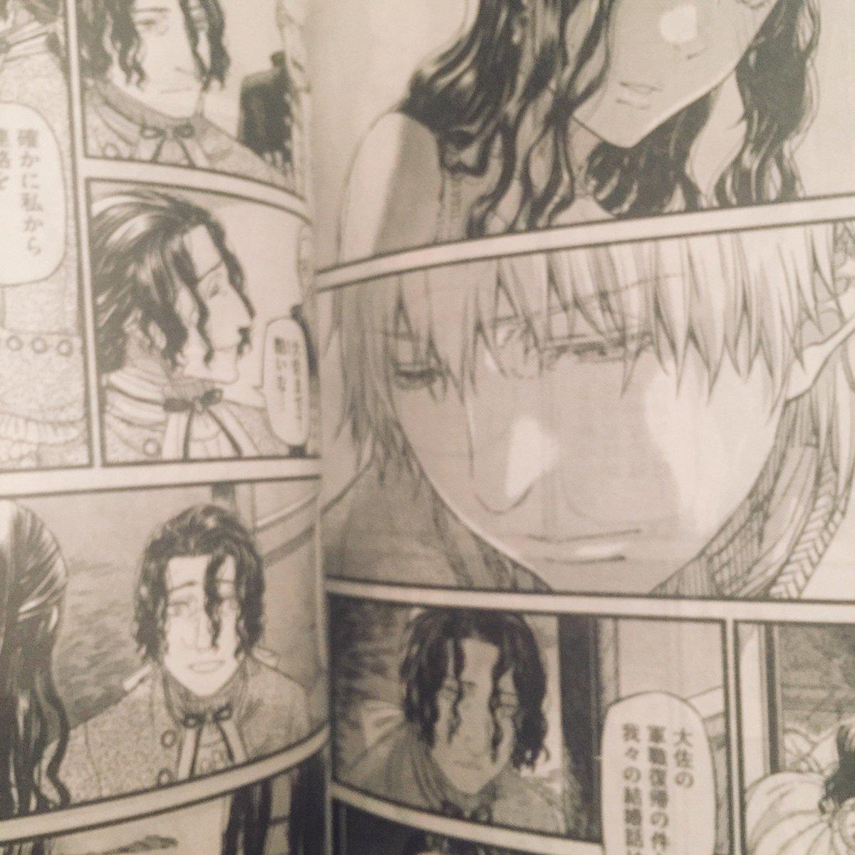 O Xrhsths 如月芳規 Sto Twitter でも写りが悪いな 夜中だからかな 内容的に掲載位置を前に持っていけないというので ならいっそ巻末面白漫画 ペン習字のミコチャンのアレ にしてくれってお願いしてワカッタって言っていたのに 掲載位置がビミョウに上がってるの O Xrhsths 如月芳規 Sto Twitter でも写りが悪いな 夜中だからかな 内容的に掲載位置を前に持っていけないというので ならいっそ巻末面白漫画 ペン習字のミコチャンのアレ にしてくれってお願いしてワカッタって言っていたのに 掲載位置がビミョウに上がってるの
