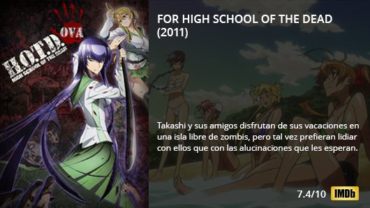  High School of the Dead Complete Collection : Junichi