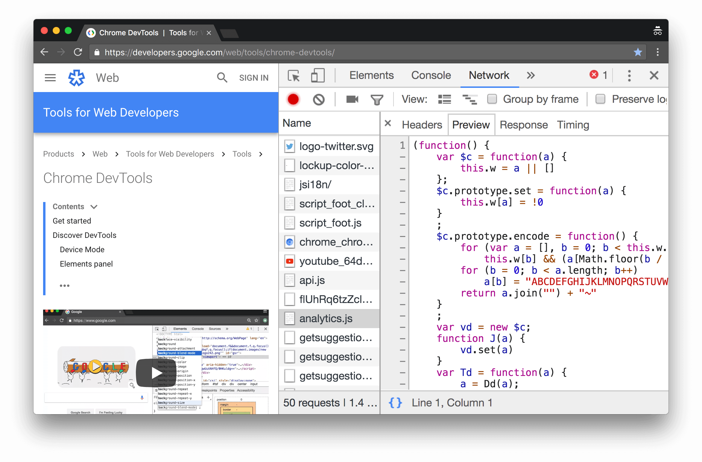 Ultimo chrome. Chrome devtools. Devtools браузера. Google Chrome developer Tools. Google Chrome для разработчиков.