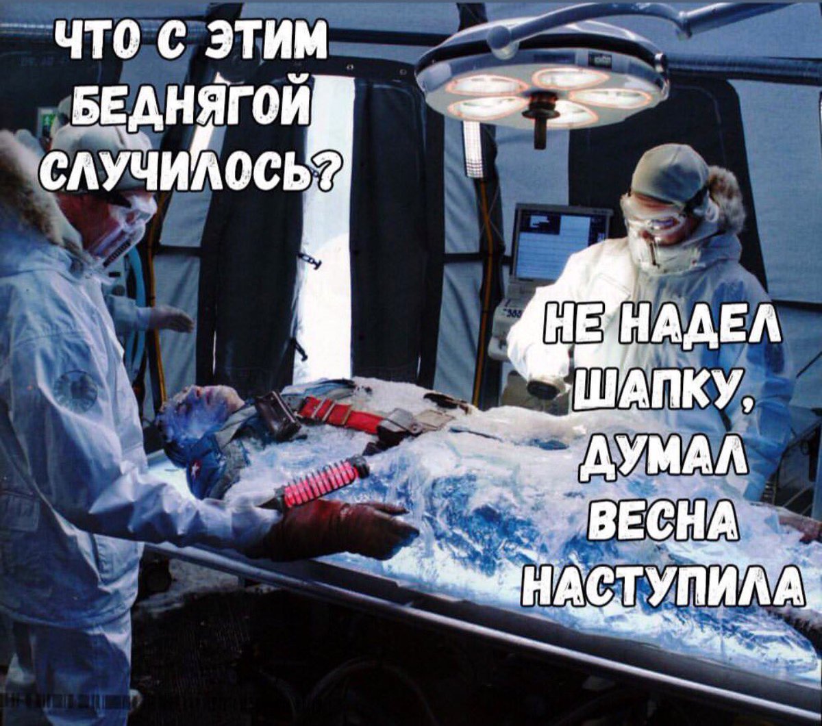 Eric Milanov (@ericmilanov) on Twitter photo 