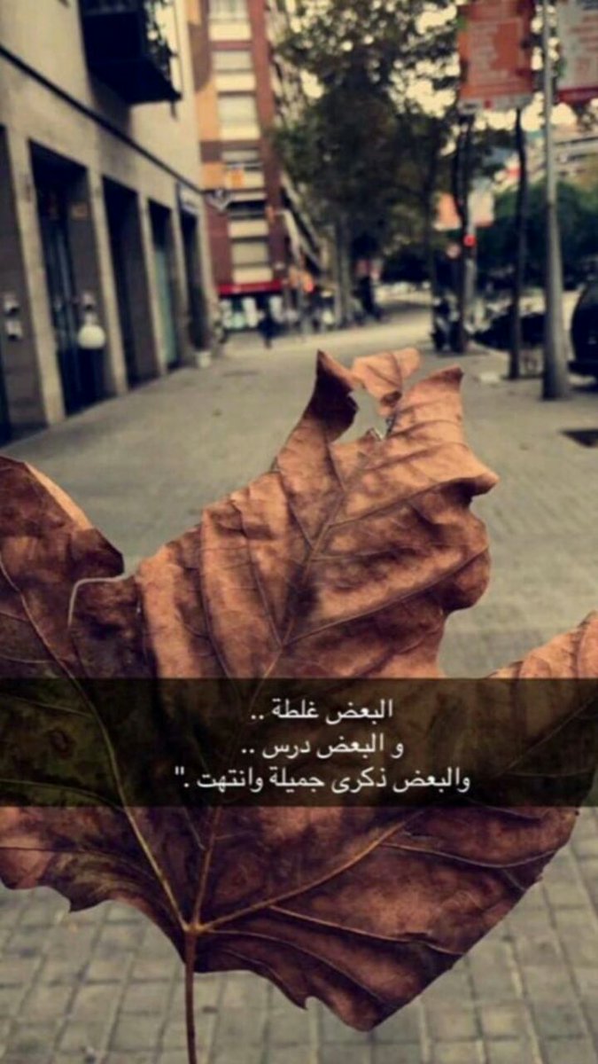 بْقآيَآ حٍلُمِ (@g__eei) on Twitter photo 