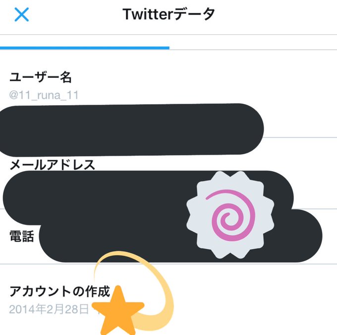 Twitter始めて、四年と3日経過したんご！！！ https://t.co/5qTm2WPC7y<a href="/tag/tiktok"class="tags"><span>#tiktok</span></a>