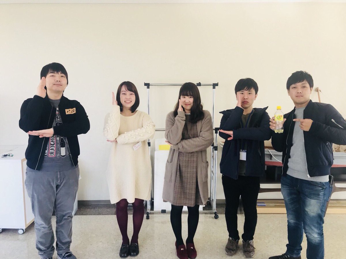 figaro_beru's tweet photo. 2月めちゃくちゃ忙しかったけど、ちょこちょこ楽しみ見つけて生きてました！
どの写真もポーズバラッバラで、さすが青春をともに過ごしただけあるなぁ(*´-`)笑
それぞれがそれぞれを気にしない程の仲。全員テキトー。 https://t.co/NXaisjMB4o