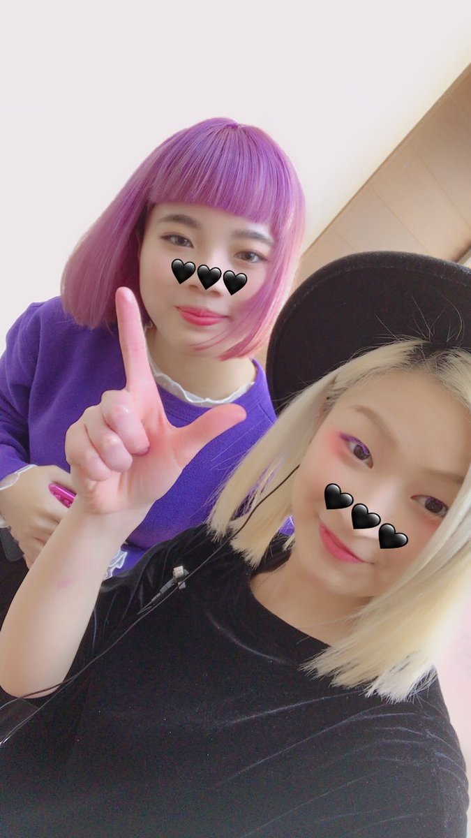 Anapカラートリートメント