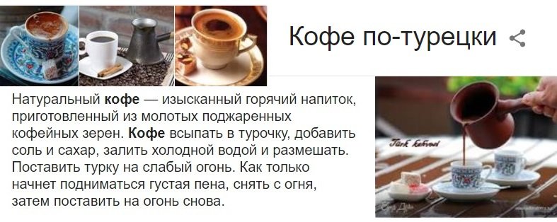 Sales_Ukraine's tweet photo. Заработай на кофе уже сегодня! https://t.co/ObFo27DAOT https://t.co/cgtMl4XOGz