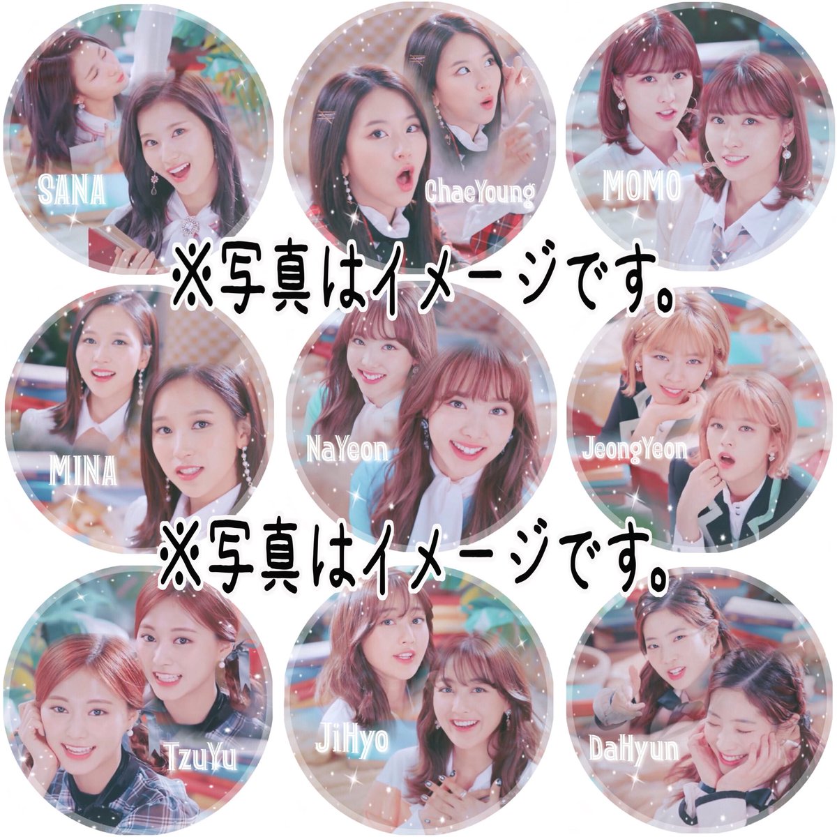 West100S's tweet photo. 🍭TWICE アイコン加工🍭

BRAND NEW GIRL②
◎フォロー＋RT＋リプ
◎DMで配布
◎おひとりさま3枚まで

次は壁紙にしようかなっ🤔

#TWICE
#さなの加工
#BRANDNEWGIRL https://t.co/nCNYJZ0APu