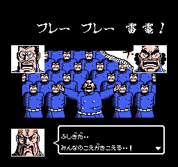 H 驚邏大四凶殺 Etiketa Sto Twitter