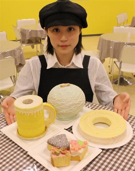 バウムクーヘン 博覧 会 オンライン ショップ