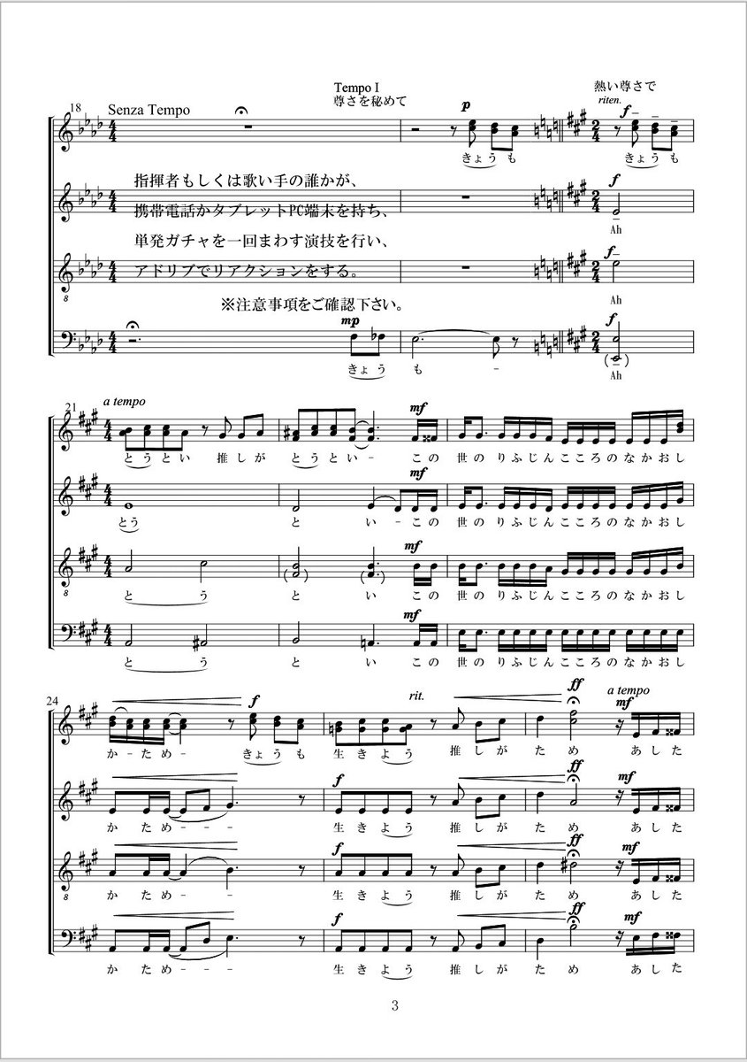 Ani Sing Anising18 Twitter Ani Sing Anising18 Twitter