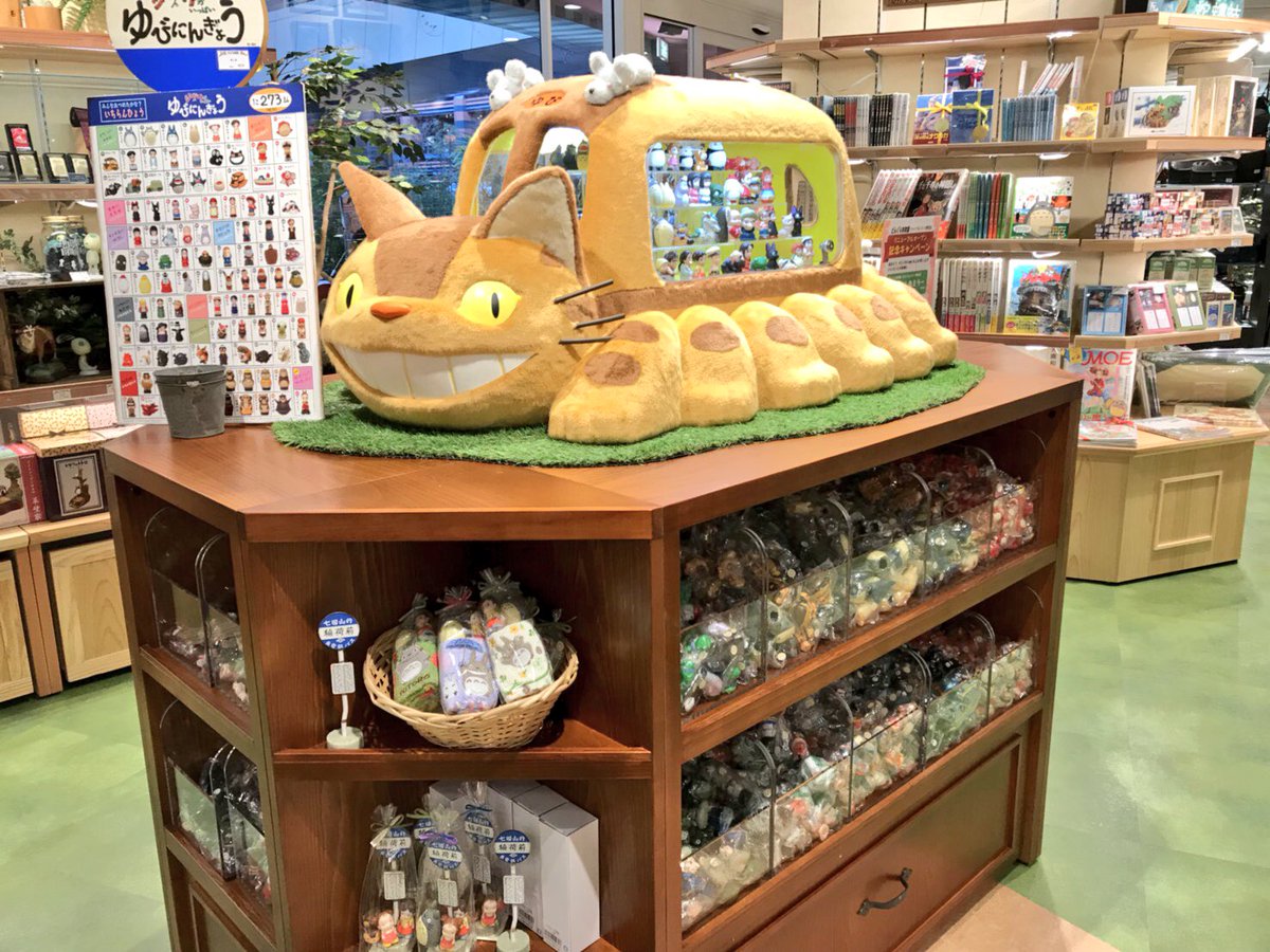 キャナルシティ博多店が、本日リニューアルオープンいたします