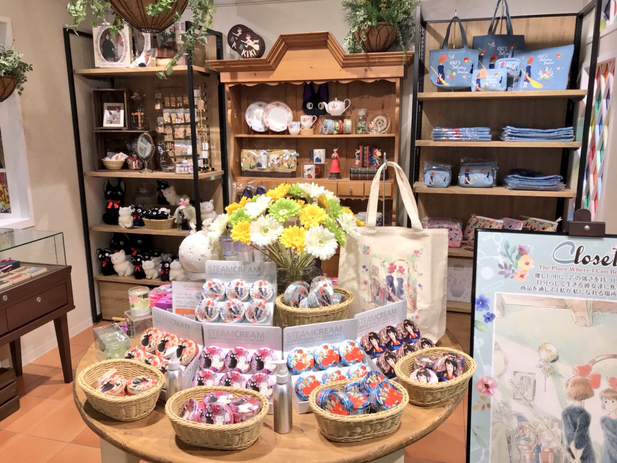 キャナルシティ博多店が、本日リニューアルオープンいたします