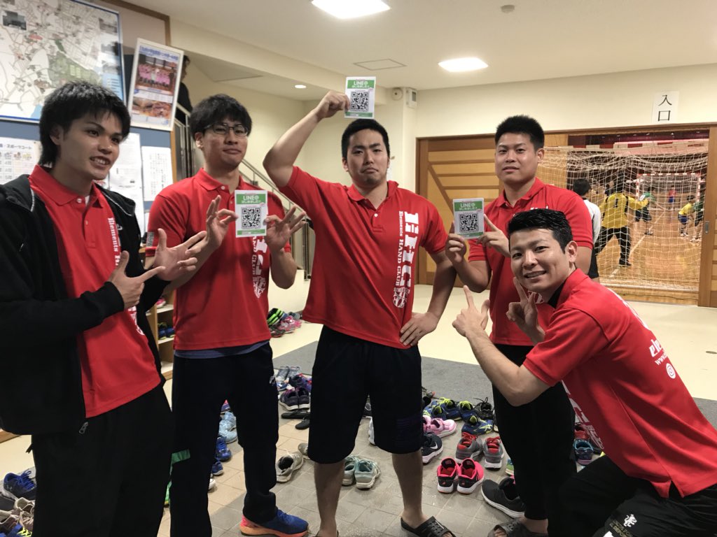 elements_hand's tweet photo. おはようございますッ‼️
本日、小学生中頭ハンドボール大会が
行われており、スポンサーのエレメンツさんのお手伝い&運営のヘルプに来ております!
雨の中頑張ってきま〜すッ😊💕
#ElementsHAND #中頭ハンドボール #沖縄 #大会運営 #printshopelements
#エレメンツ #ハンドボール https://t.co/1MCvUP6dUh