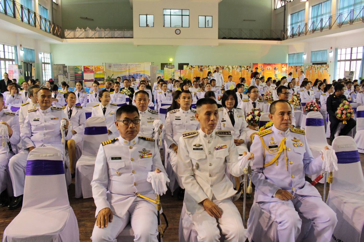 เมื่อ2มี.ค.2561 เวลา08.00น.
สภ.เมืองอุบลราชธานี จัดข้าราชการตำรวจร่วมพิธีถวายพระราชสักการะพระบาทสมเด็จพระปรมินทรมหาภูมิพลอดุลยเดช "พระบิดาแห่งมาตรฐานการช่างไทย"เนื่องในวันมาตรฐานฝีมือแรงงานแห่งชาติประจำปี 2561 ณ สถาบันพัฒนาฝีมือแรงงาน7 อุบลราชธานี
<a href="/MuangUbonPolice/">สภ.เมืองอุบลราชธานี</a> 
<a href="/ubonpolice/">ตำรวจภูธรจังหวัดอุบลราชธานี</a>