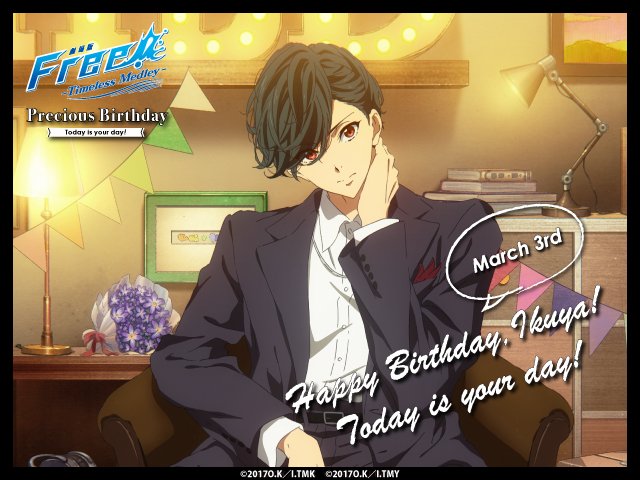 Free!シリーズバースデー企画 on X: