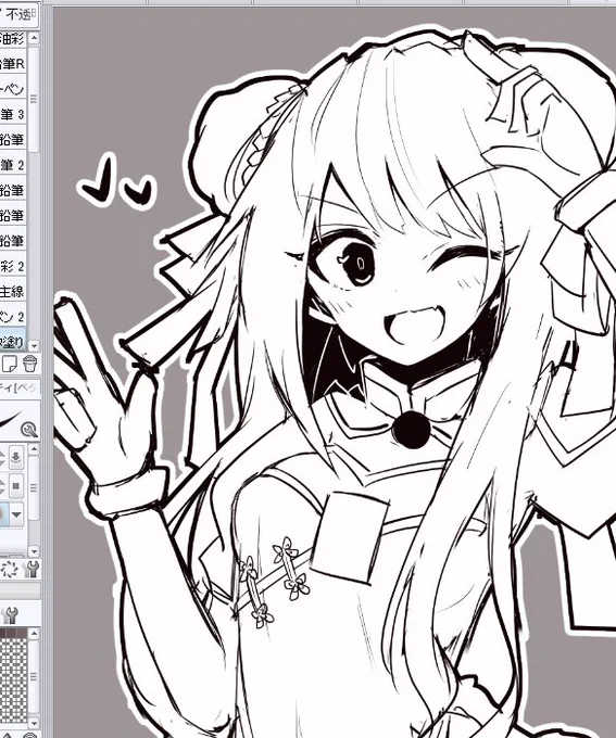 描いてる。 