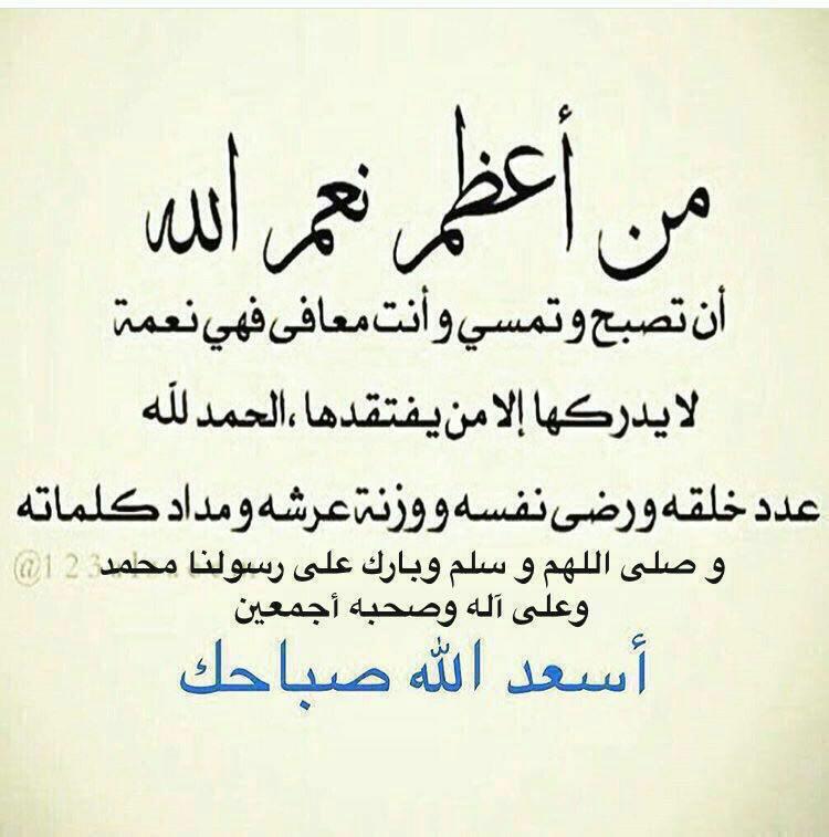 Hageb2's tweet photo. https://t.co/czPlwPMoGf