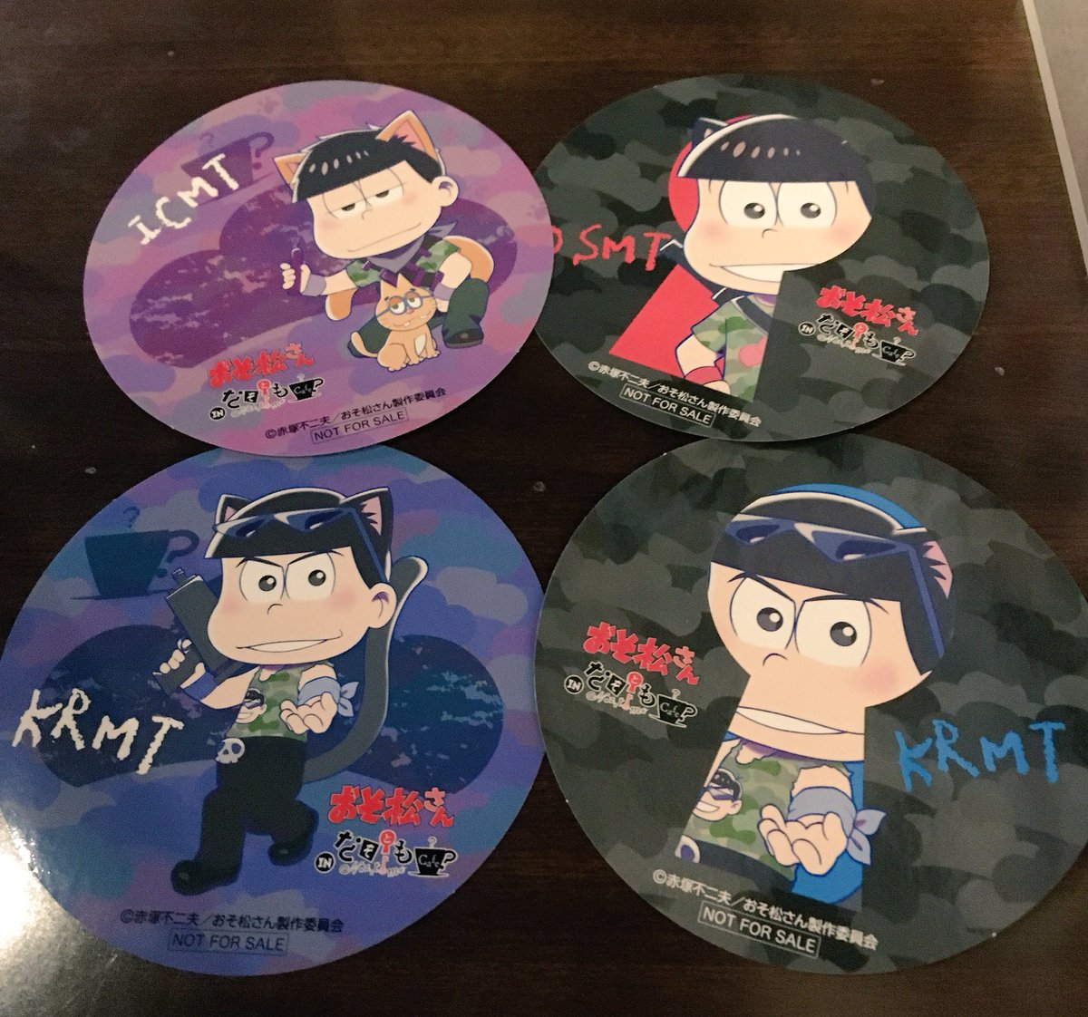 docoさんに遊んでもらってる〜♡ラグビーボールの原画😭 