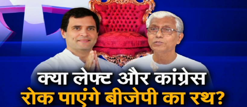 news24tvchannel's tweet photo. मेघायल, त्रिपुरा और नागालैंड में किसकी बनेगी सरकार, होगा साफ #Tripura #Nagaland #Meghalaya #AssemblyEl https://t.co/wUMTf210E5 https://t.co/VHOUjQdDKW