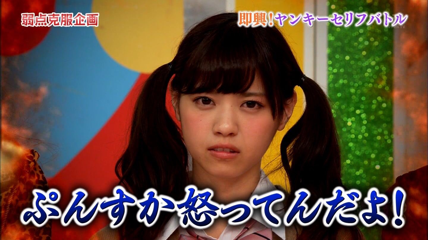 ななせまる ななせまる #西野七瀬 #なぁ #なぁちゃん #にゃー #ないせまる