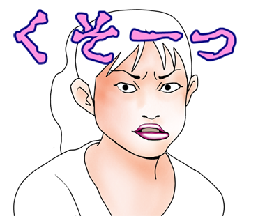 寝たままのtwitterイラスト検索結果