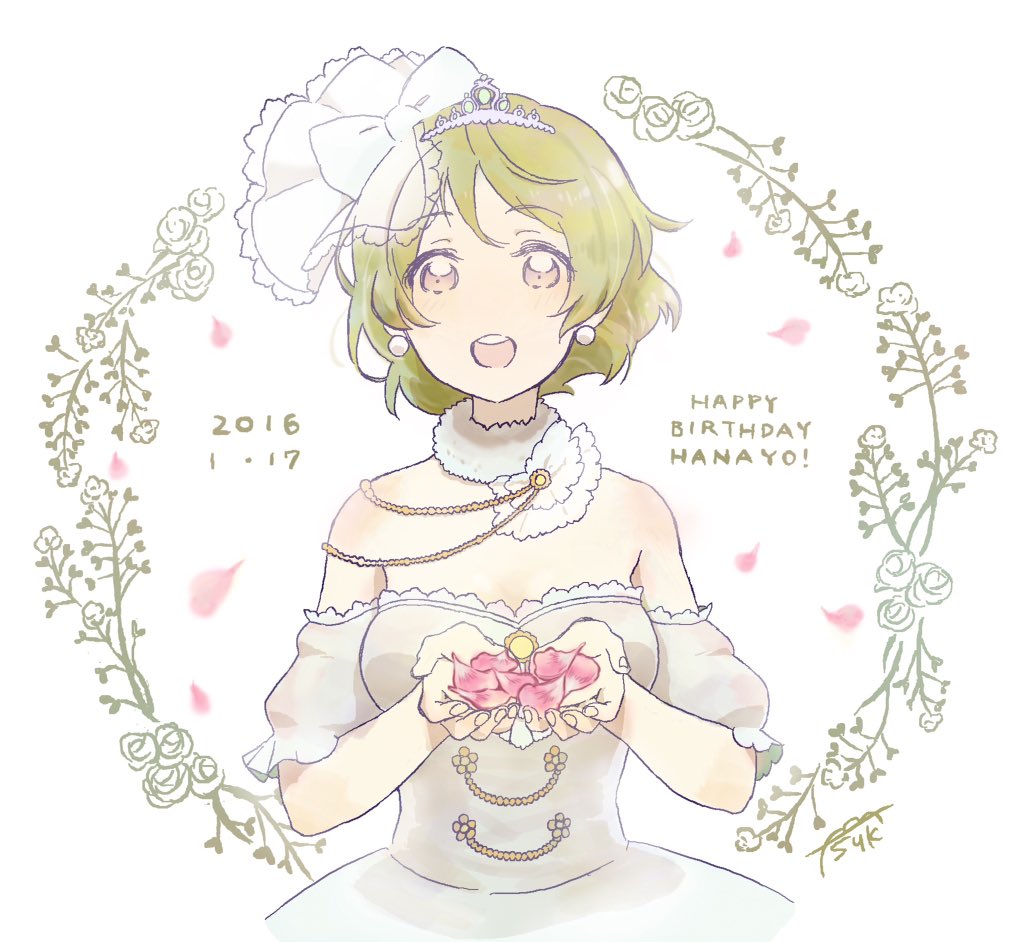 むかしの絵が出てきたので、見るにたえる部分のみ軽率に載せておく。 