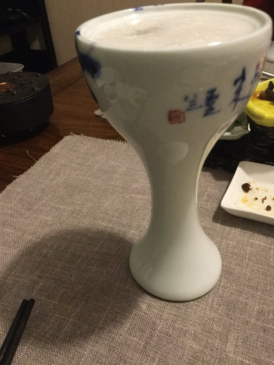 swami Iyer tweet media