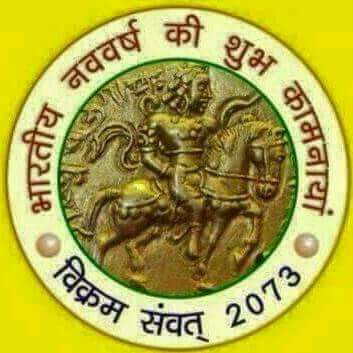 Sk Malakar (@malakar_sk) on Twitter photo 