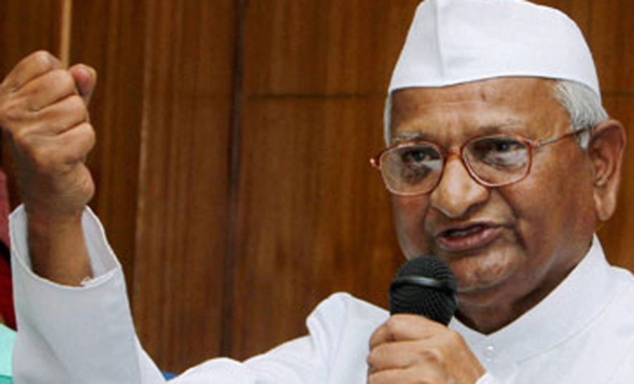 ZeeNewsEnglish's tweet photo. SSC exams: Anna Hazare to join protest against leak of examination paper
https://t.co/WxXdK3mpvL https://t.co/qrDrlkrBhp