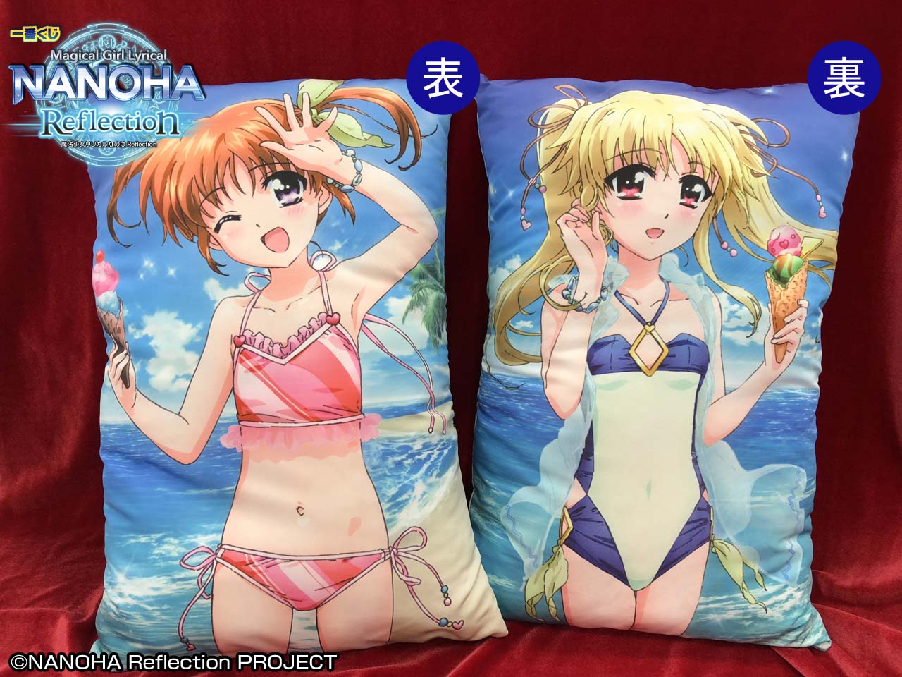 魔法少女リリカルなのはReflection B2タペストリー　水着&雪合戦Ver Amazon.co.jp: 『魔法戦記リリカルなのはForce』高町なのは
