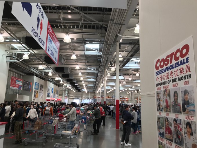 コストコ印西 千葉ニュータウン倉庫店 情報 営業時間と混雑状況は お食事ウェブマガジン グルメノート