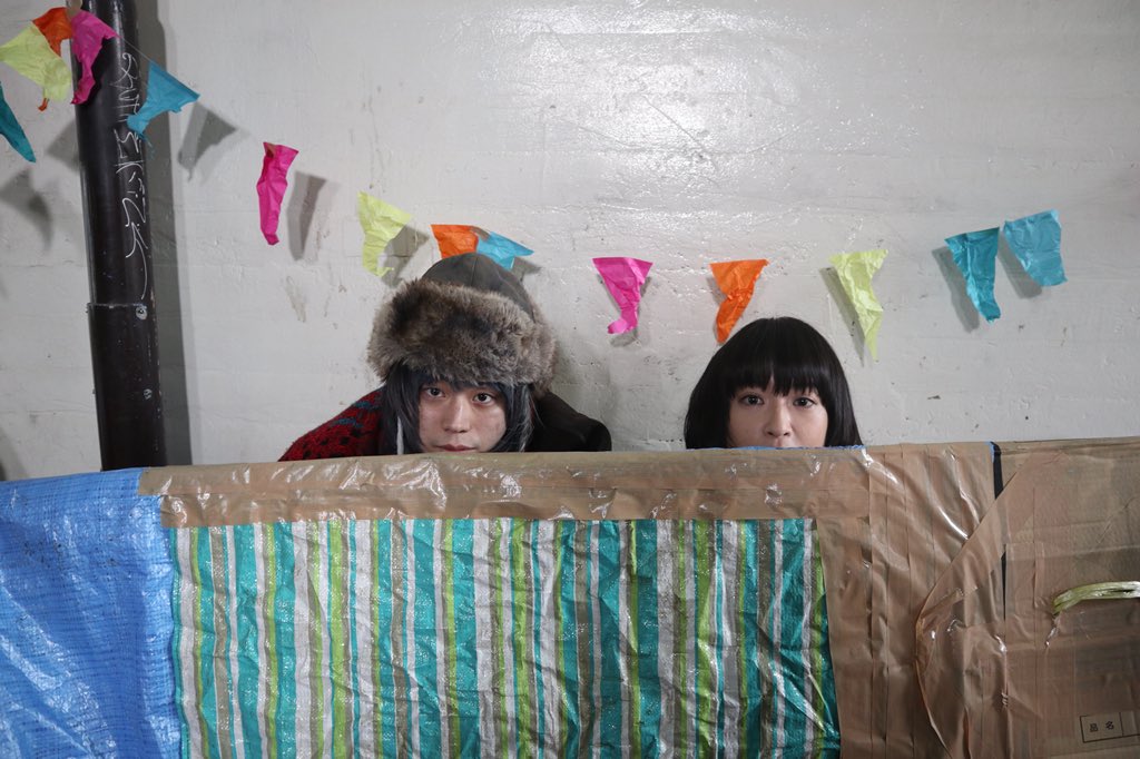 DXVU_8_U8AEqktu.jpg:large