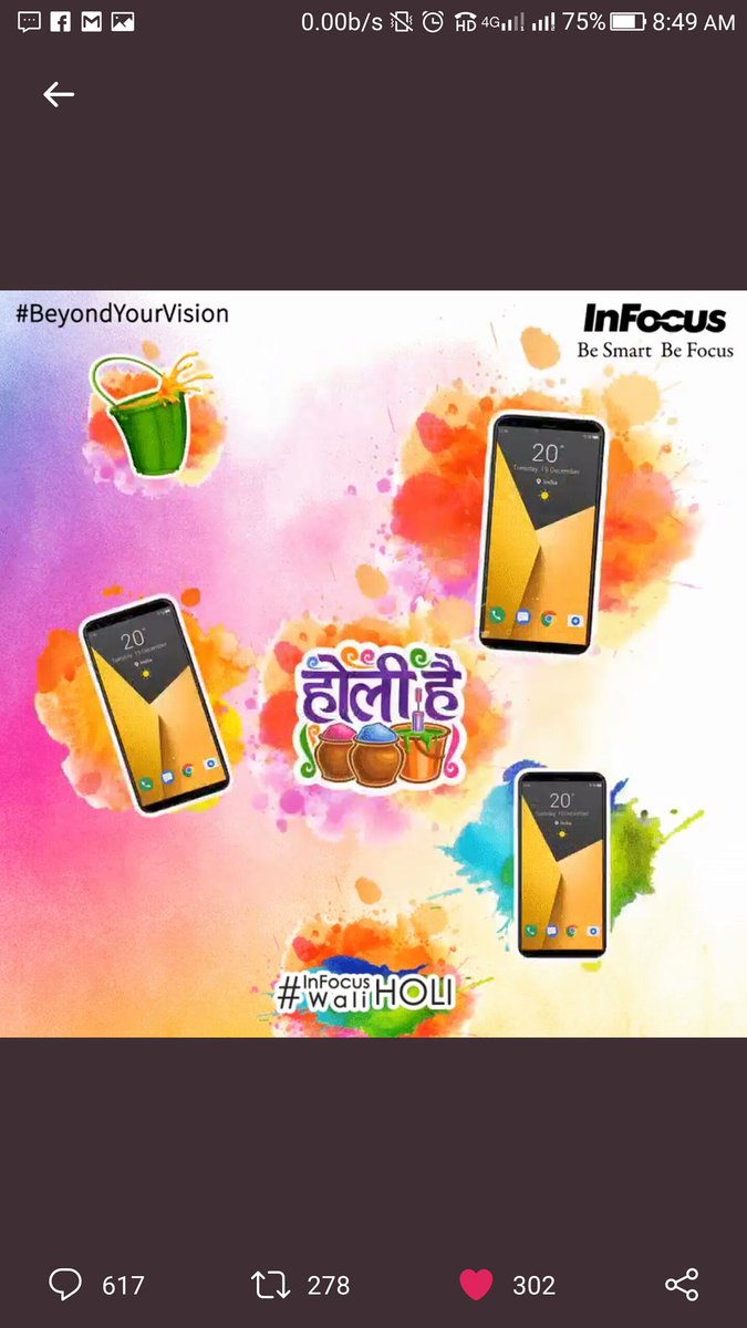 sabeer08's tweet image. #infocusWaliHoli #Infocusvision3s Here's the 3s @mitsays