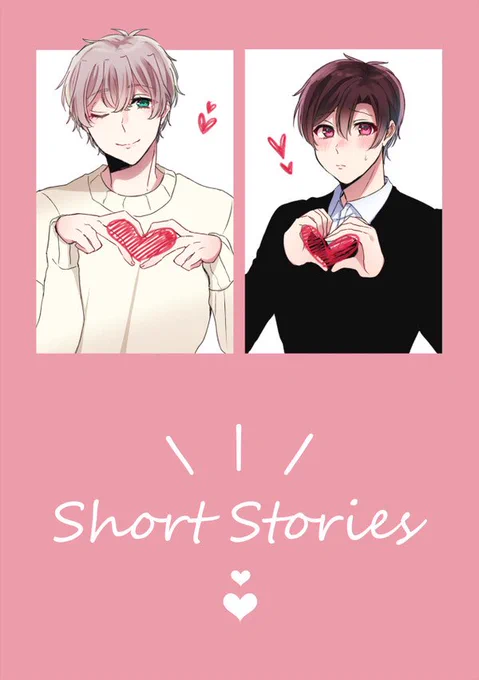 明日のJ庭で頒布予定の新刊サンプルです！うちの子のハヤトくんとユウマくんのほんわかするような(？)短編集です。よろしくお願いします。
全年齢/P28/400円
スペース：て16b これしっぷ 