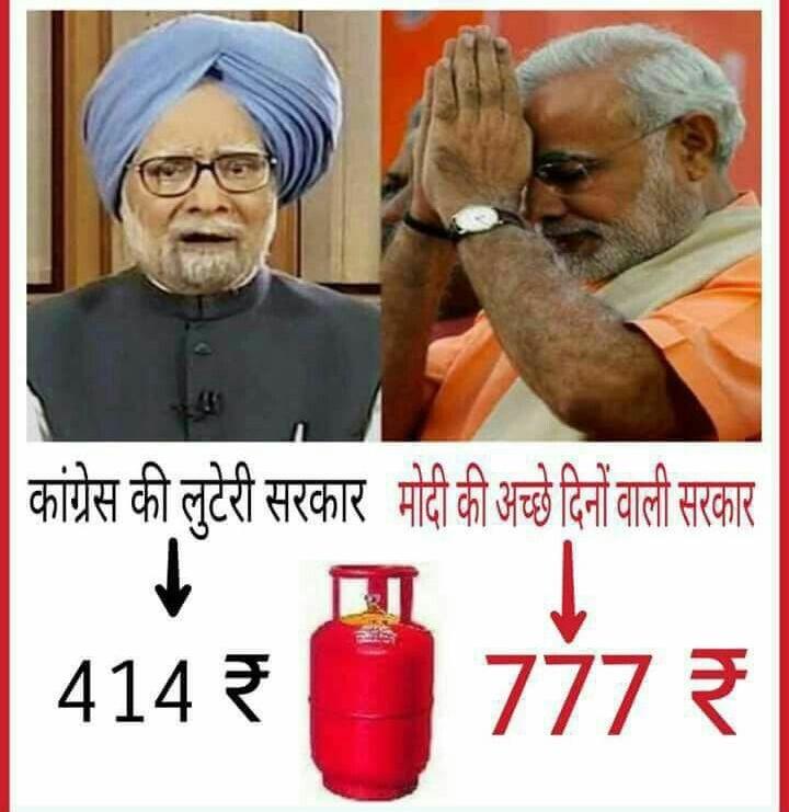 GKrishna1107's tweet image. #SouthIndiaHatesModi
#APHatesModi