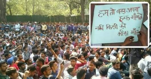 bhanubharatiya_'s tweet photo. Some 30 Lakh candidates appear for SSC CGL annually. Not all of them are going to get selected. But if any kind of unfair practice is caught during the exam process, its going to demoralise each one of them. If faith weakens in Institutions, Democracy shakes. #SSCExamScam https://t.co/Bn6mFPYere
