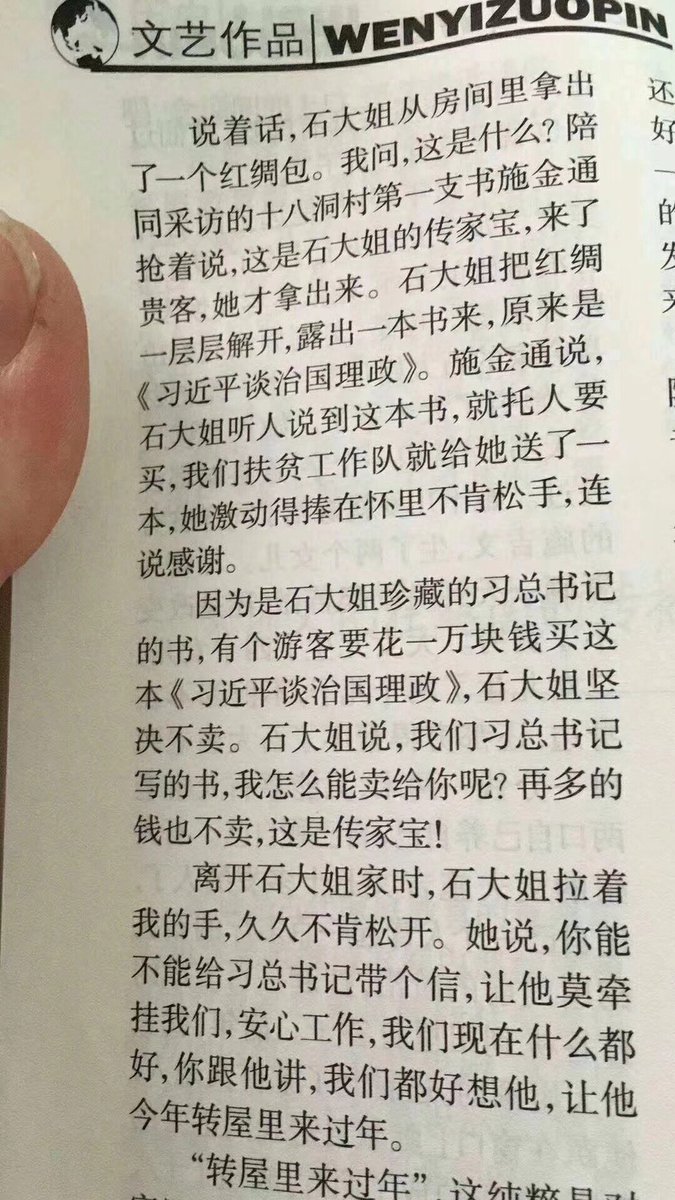 乱码1/2🐳💤 tweet media