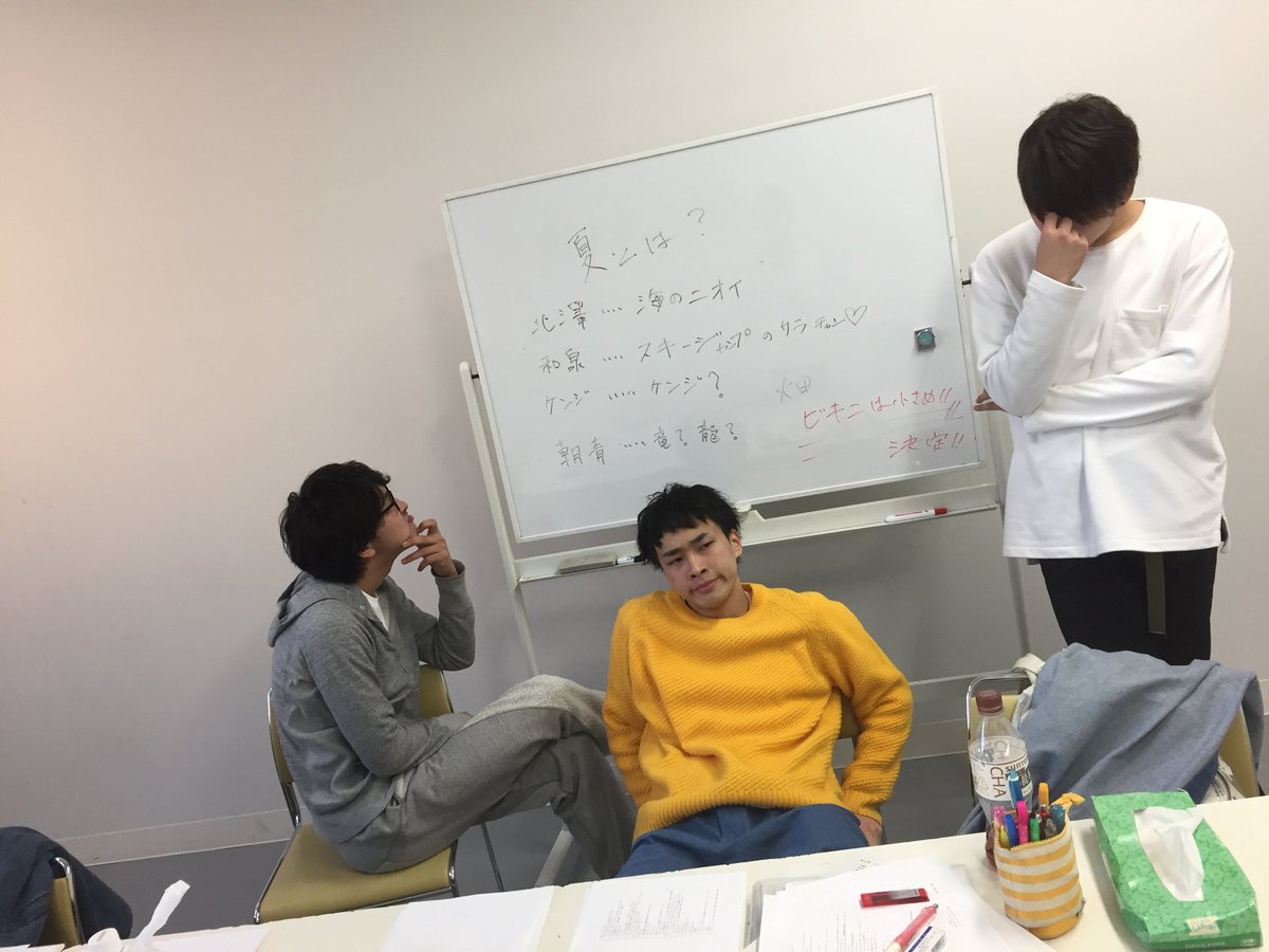 gekidanminami37's tweet image. 男しかいない稽古の様子です💪

公演まで残り三週間🔥
暗転なしの会話劇！まさに演劇、真骨頂
男どものボルテージはMAXです

本公演日時
3/23〜25
金)18:00
土)13:30/18:00
日)13:30/18:00

ご予約はこちらから！
stage.corich.jp/stage/89181/ti…