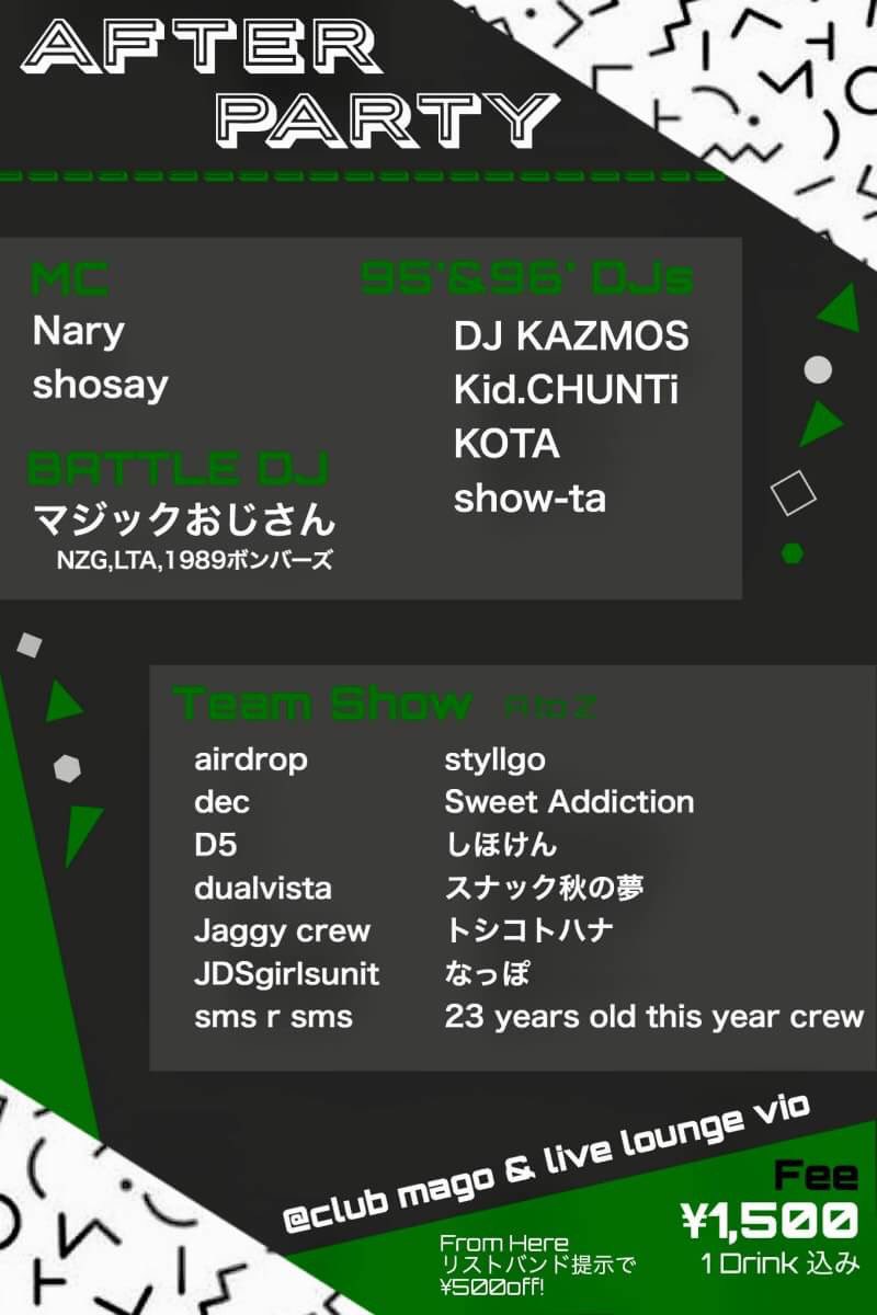 2018Fromhere's tweet photo. 🍻アフパチーム紹介⑫🍻

【sms r sms】

しゅり、みきのすけ、さお、りよ、さき、しおり、るーにー、じょーじ、まき

卍頑張ります卍 https://t.co/e90N9vOp6m