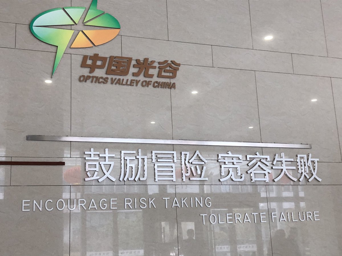 Simon Rabinovitch tweet media