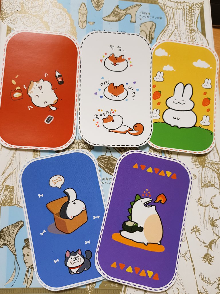 @160Mp0000 
와닝님이 보내주셨습니다?
너무 고마워요!!  올망졸망 귀여워.
공룡 메모지가 특히 맘에 들어!! 