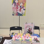 さてはアンチだなオメーらｗポプテピピックオンリーの同人会場があまりにも悲惨!