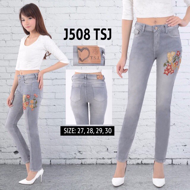 dave_tan83's tweet photo. Saya menjual Jeans J508 seharga Rp135.000. Dapatkan produk ini hanya di Shopee! https://t.co/tKEbHmydn1 #ShopeeID https://t.co/nO4U1g6QZE