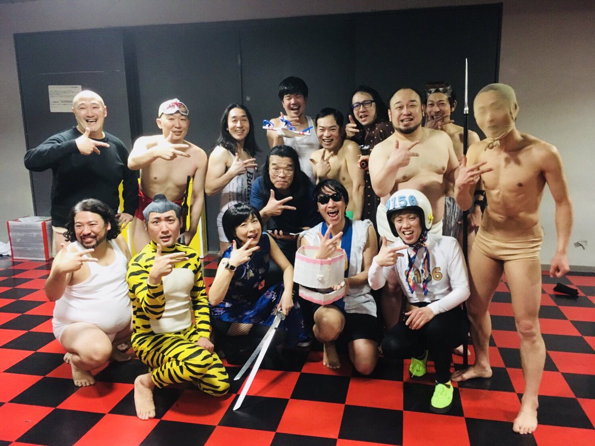 けんじる 食い込men そして終わりでキュートン本公演 しんじさん キートンさん くまだまさしさん ハブサービスさん 椿鬼奴さん アホマイルド坂本さん アホマイルドくにさん T加藤劇団 てつみち ストロベビー あらびき団18王者 ふーみん